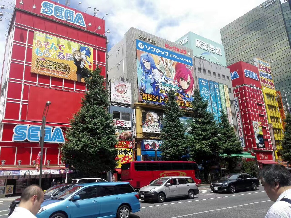 秋叶原