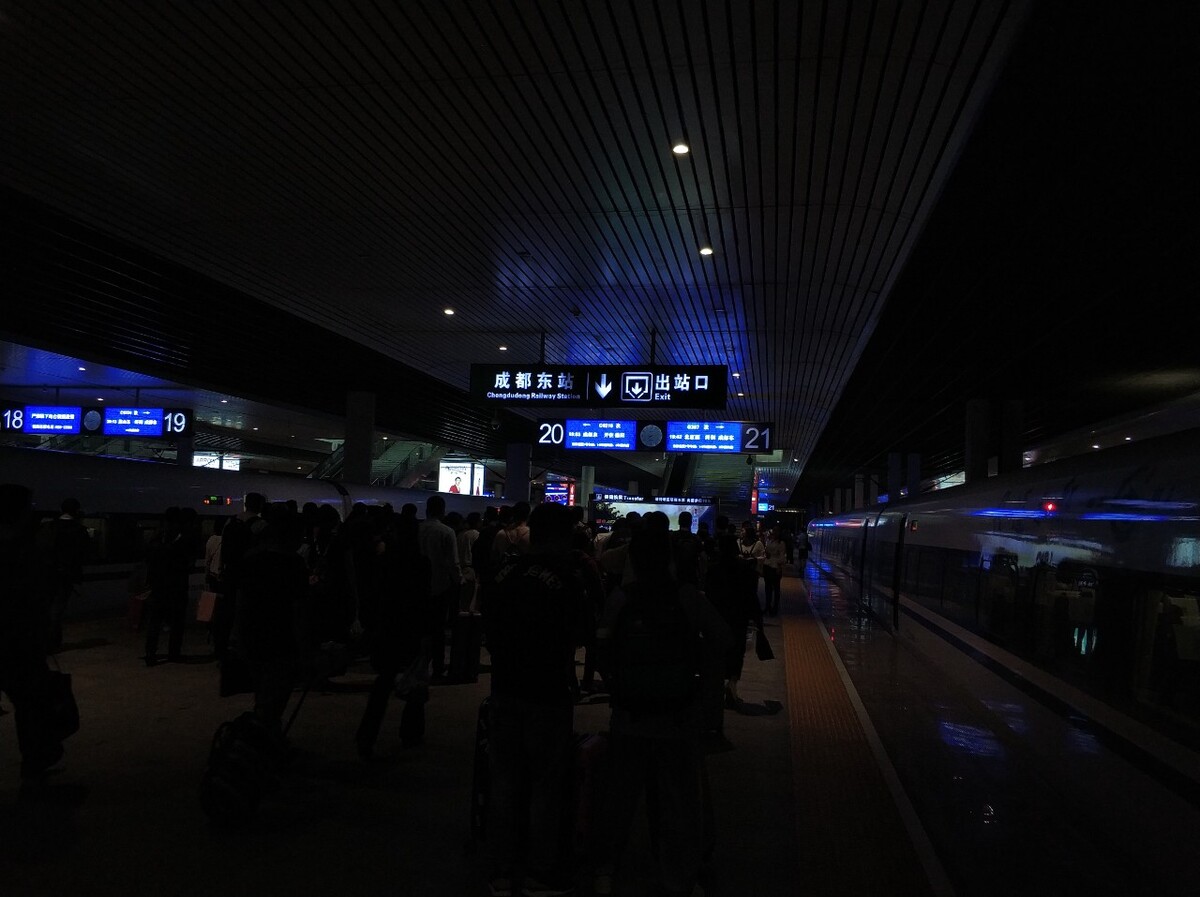 高铁上旅拍北京西到成都.