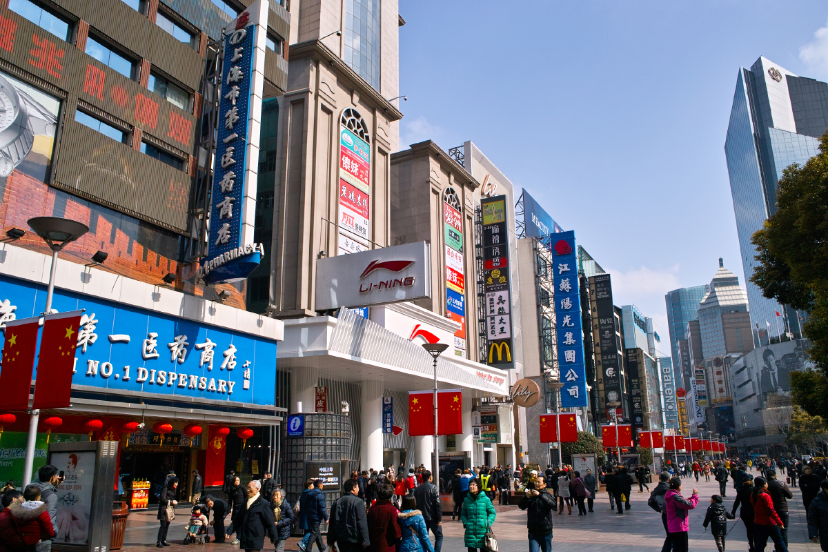 南京路天气怎么样_(最近南京天气怎么样)