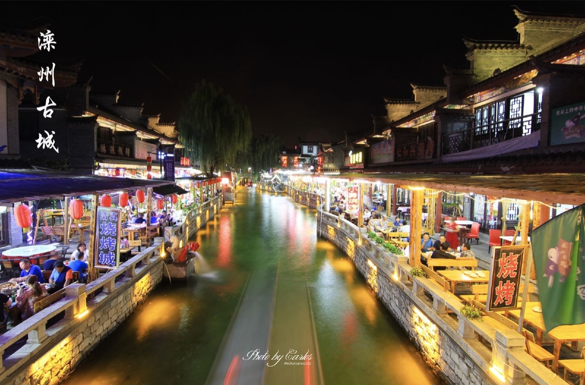 滦州古城