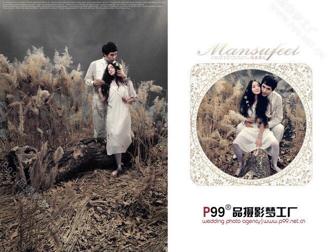 珠海梦工厂婚纱摄影PG电子APP