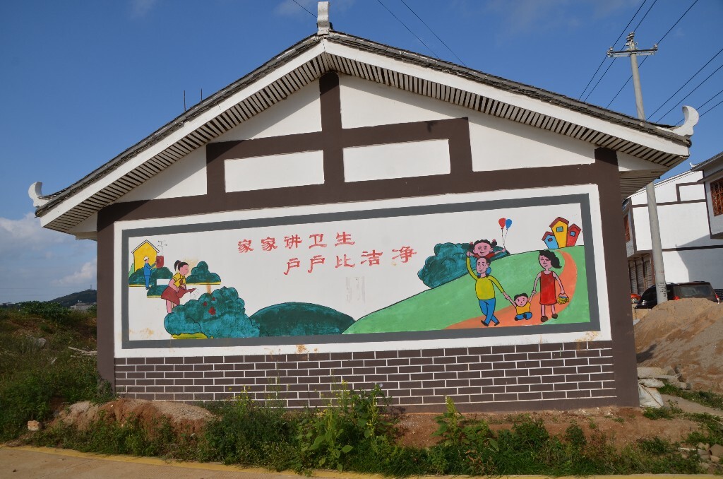 2017年9月16日,在贵州省威宁自治县小海镇小海社区拍摄的新图片