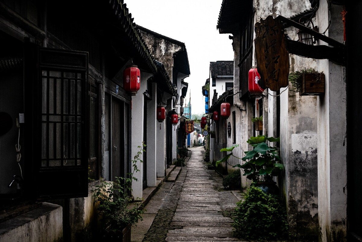 恬庄古街