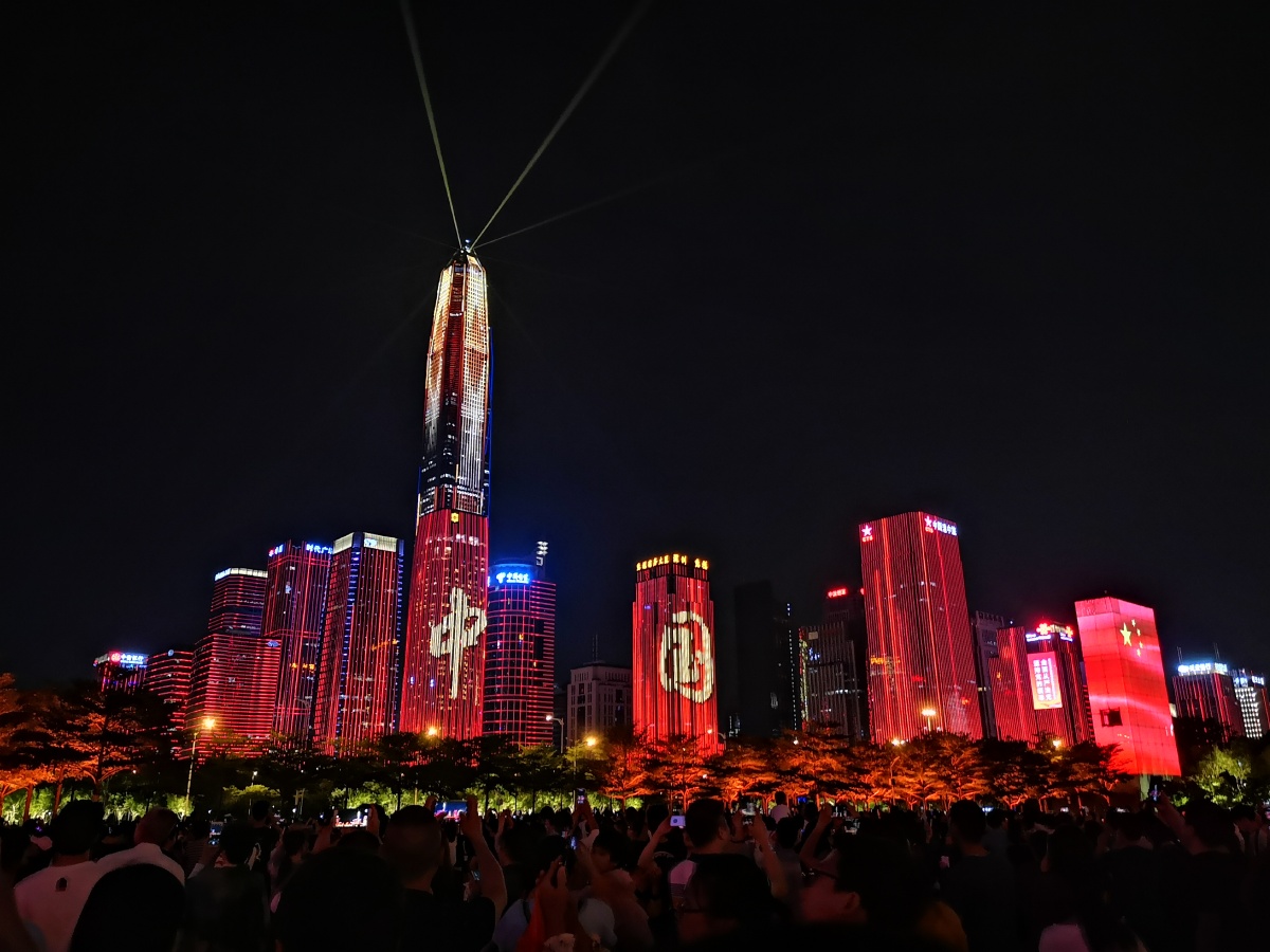 市民中心灯光秀