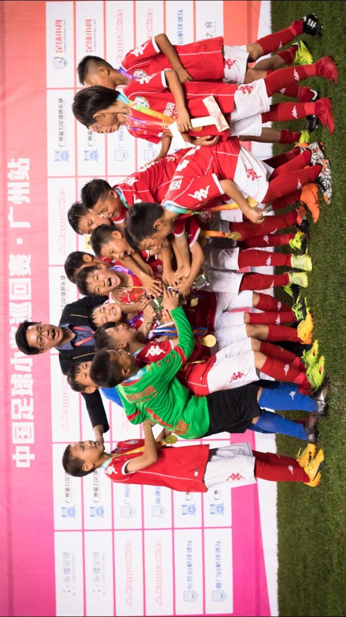 中国足球小将广州巡回赛