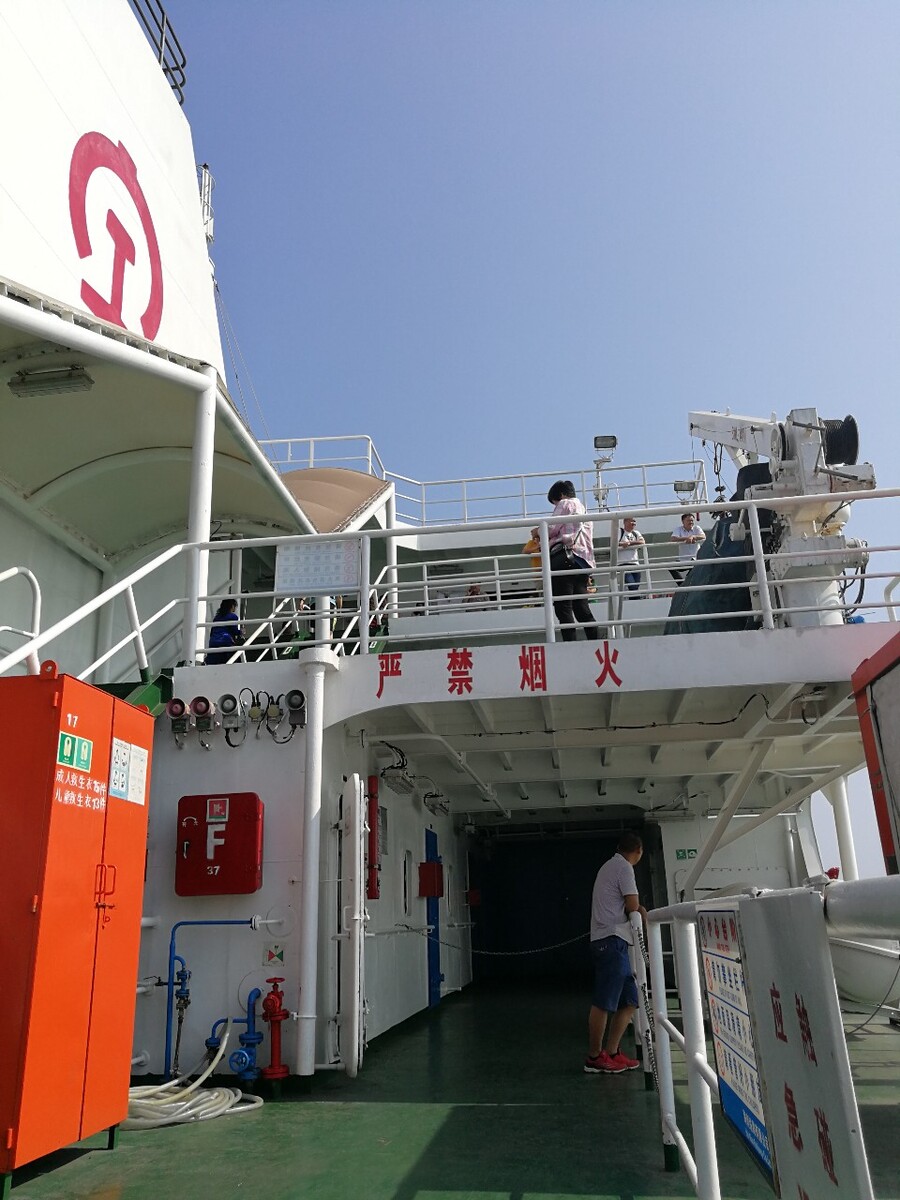 粤海铁路4号