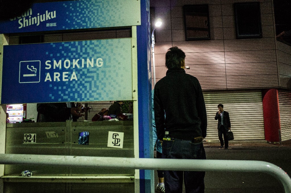 smoking area