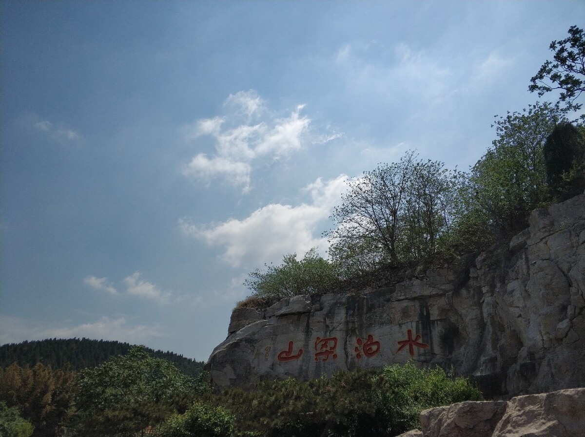 梁山泊雨过天晴