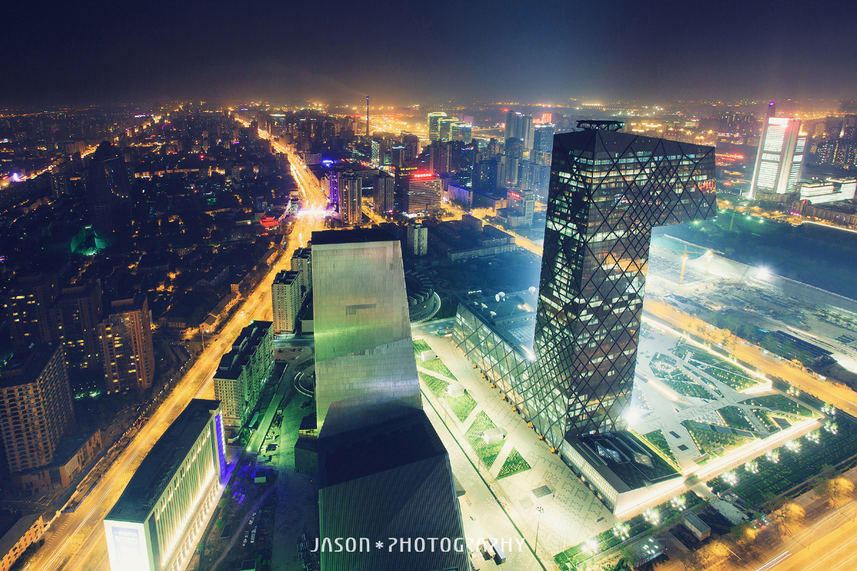 北京·国贸cbd