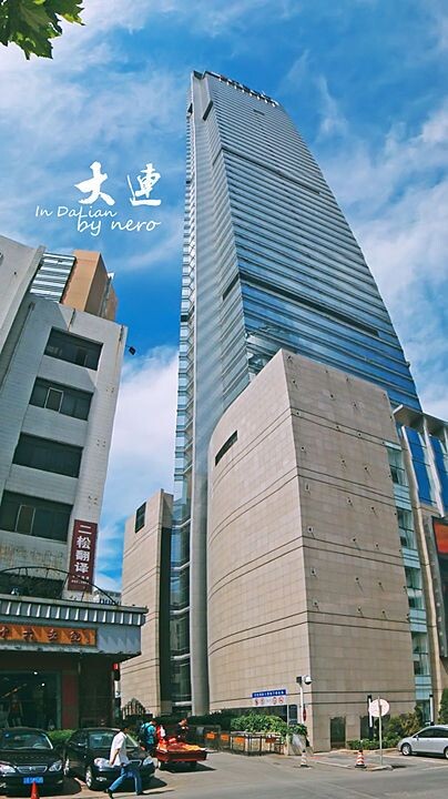 大连天安国际大厦