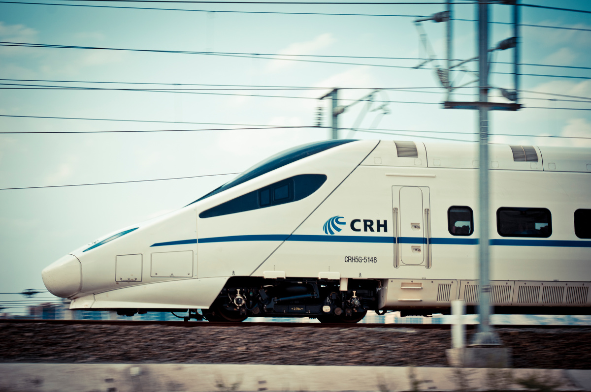 CRH5G