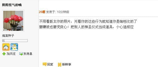 55555555555<br />
