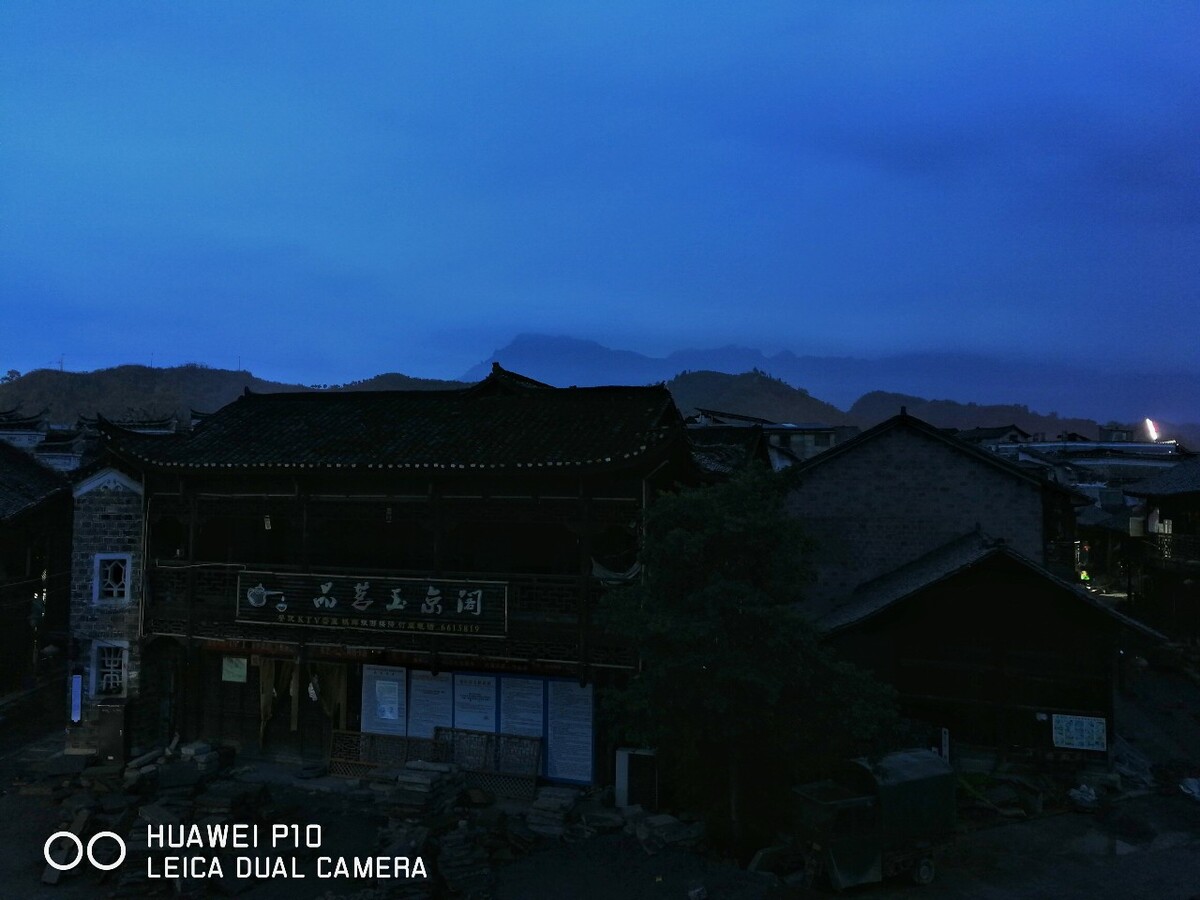 湘西州龙山县里耶古镇夜景