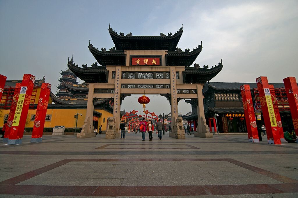 无锡南禅寺