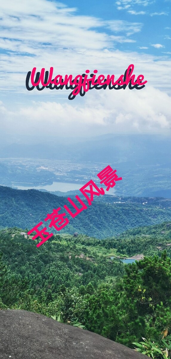 ɽ羰,ݲ