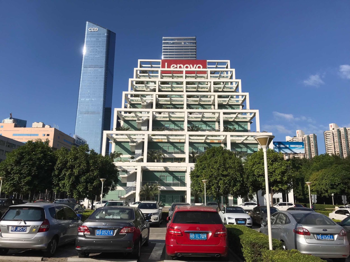 深圳联想研发中心_腾讯天津研发与数据存储中心 招聘_联想深圳研发