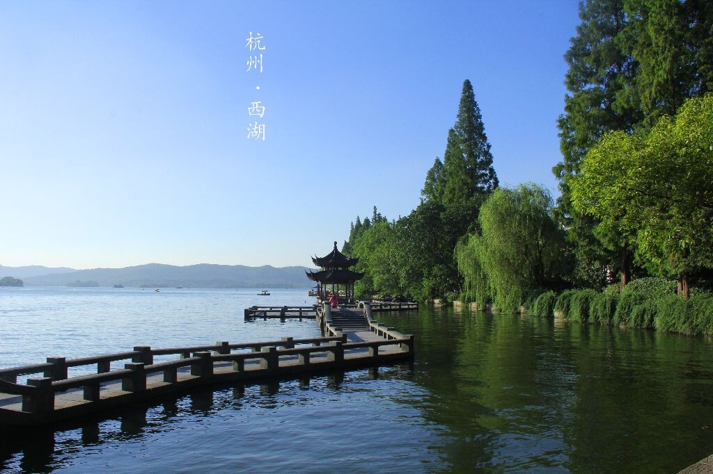 杭州西湖介绍英文