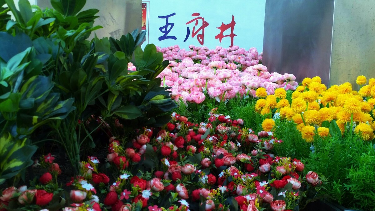 指路牌