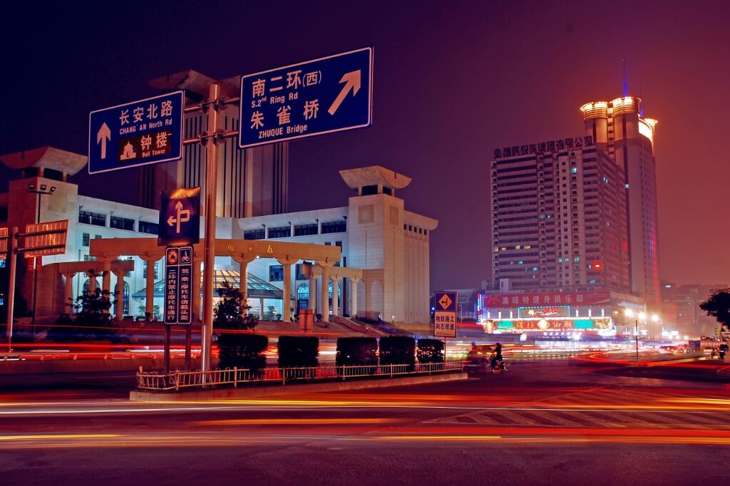 西安南门夜景,西安南门城墙夜景,西安大唐不夜城夜景_大山谷图库