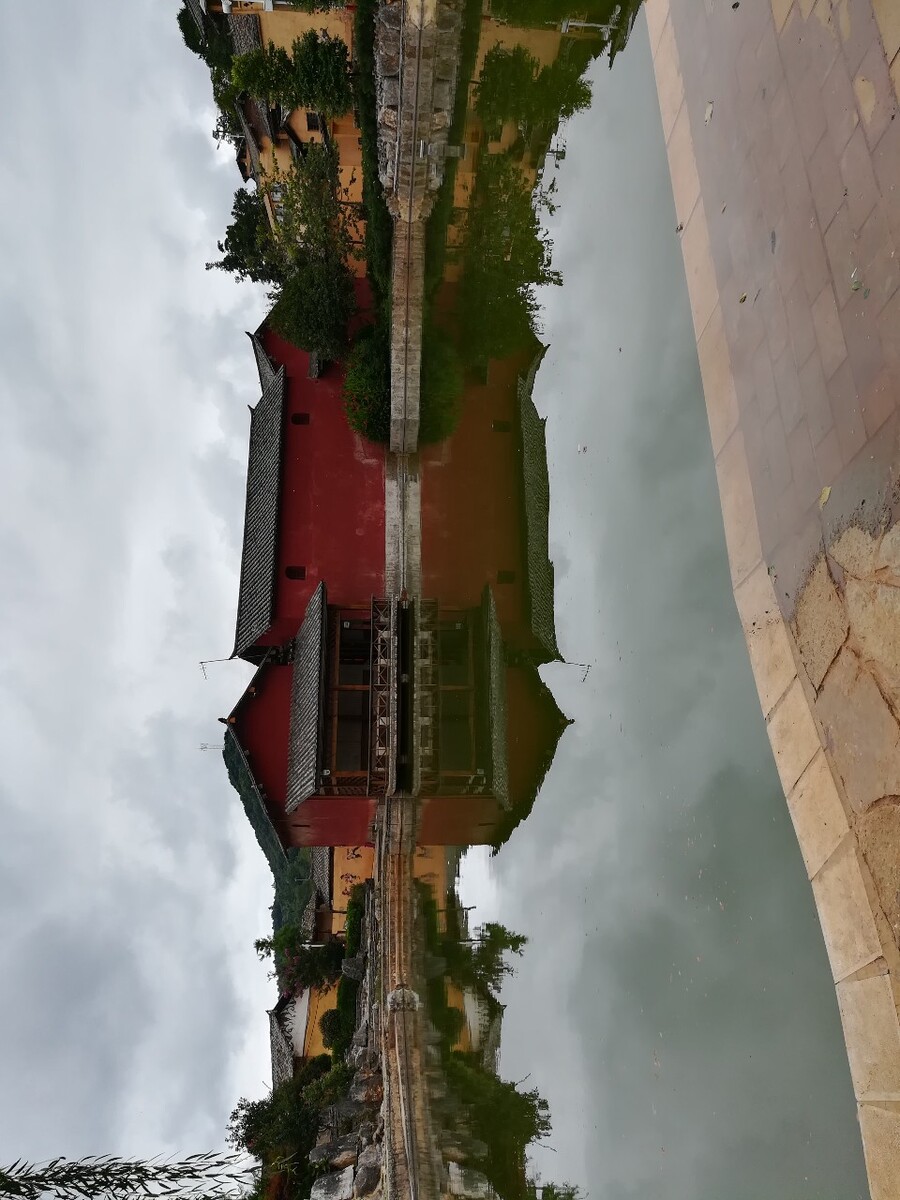 С