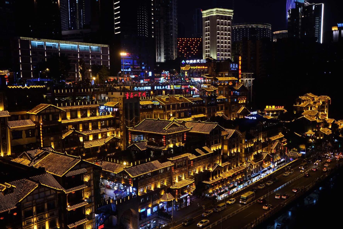 洪崖洞夜景