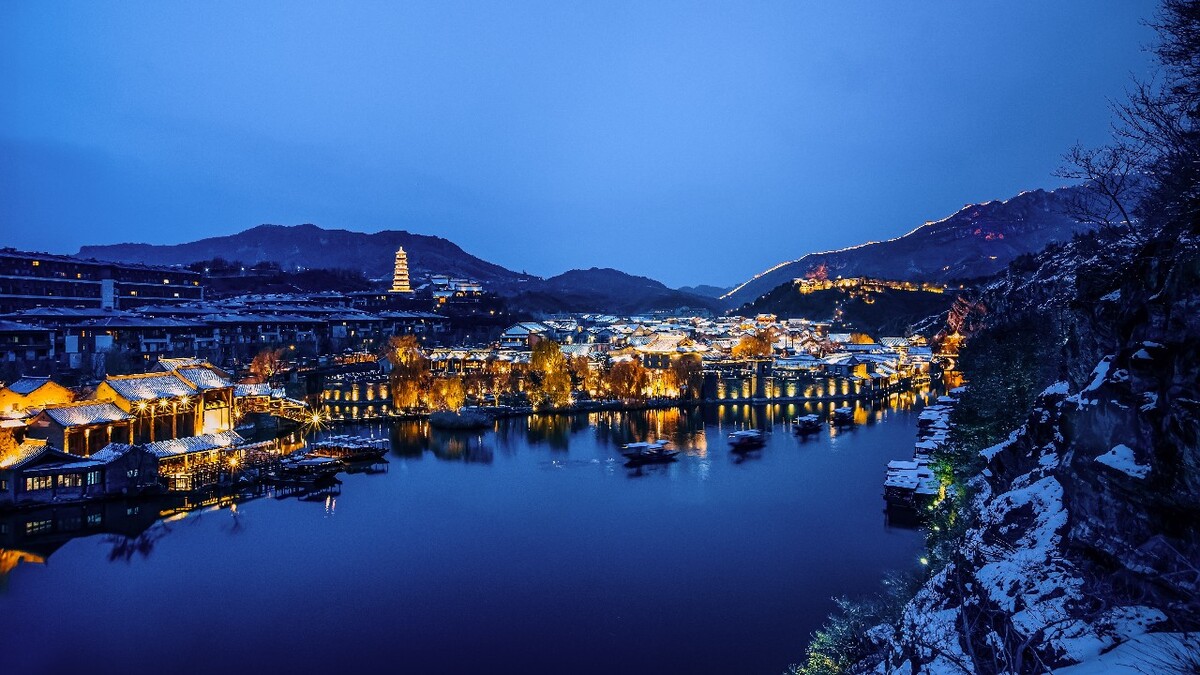 古北水镇初冬夜景