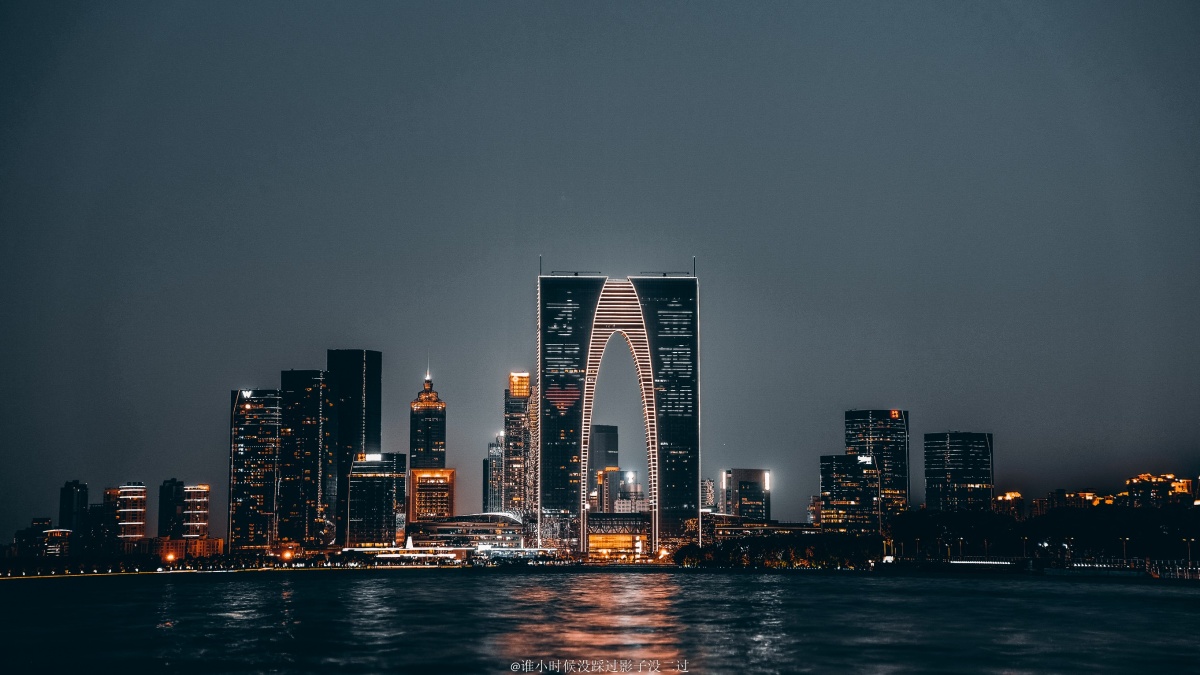 苏州大裤衩夜景