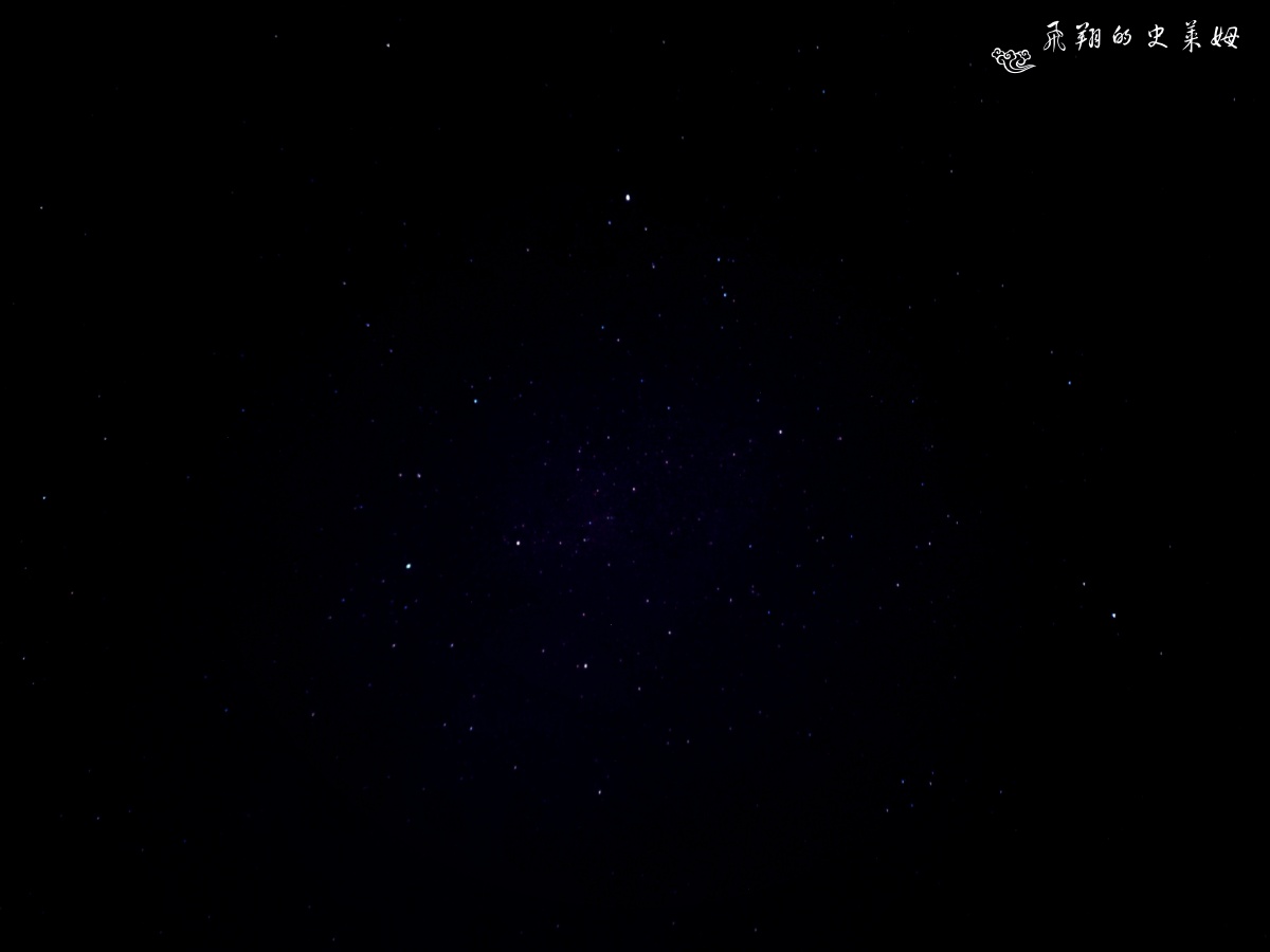 星月夜
