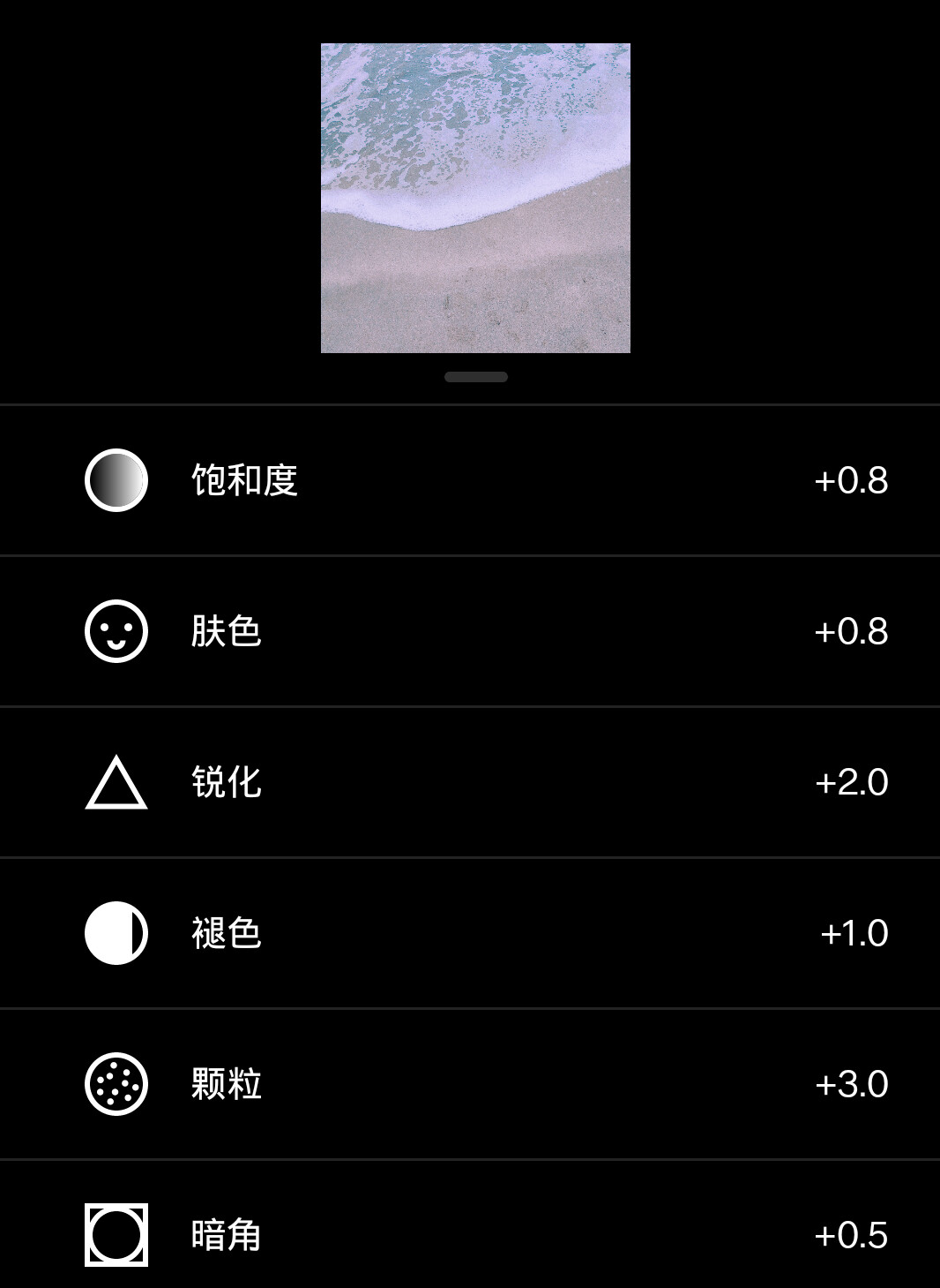 苹果手机注册vsco