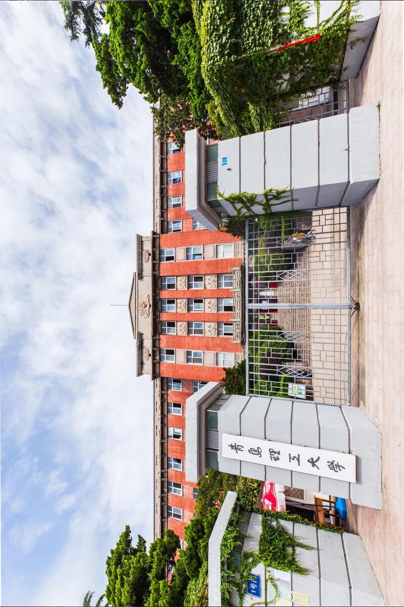 青岛理工大学
