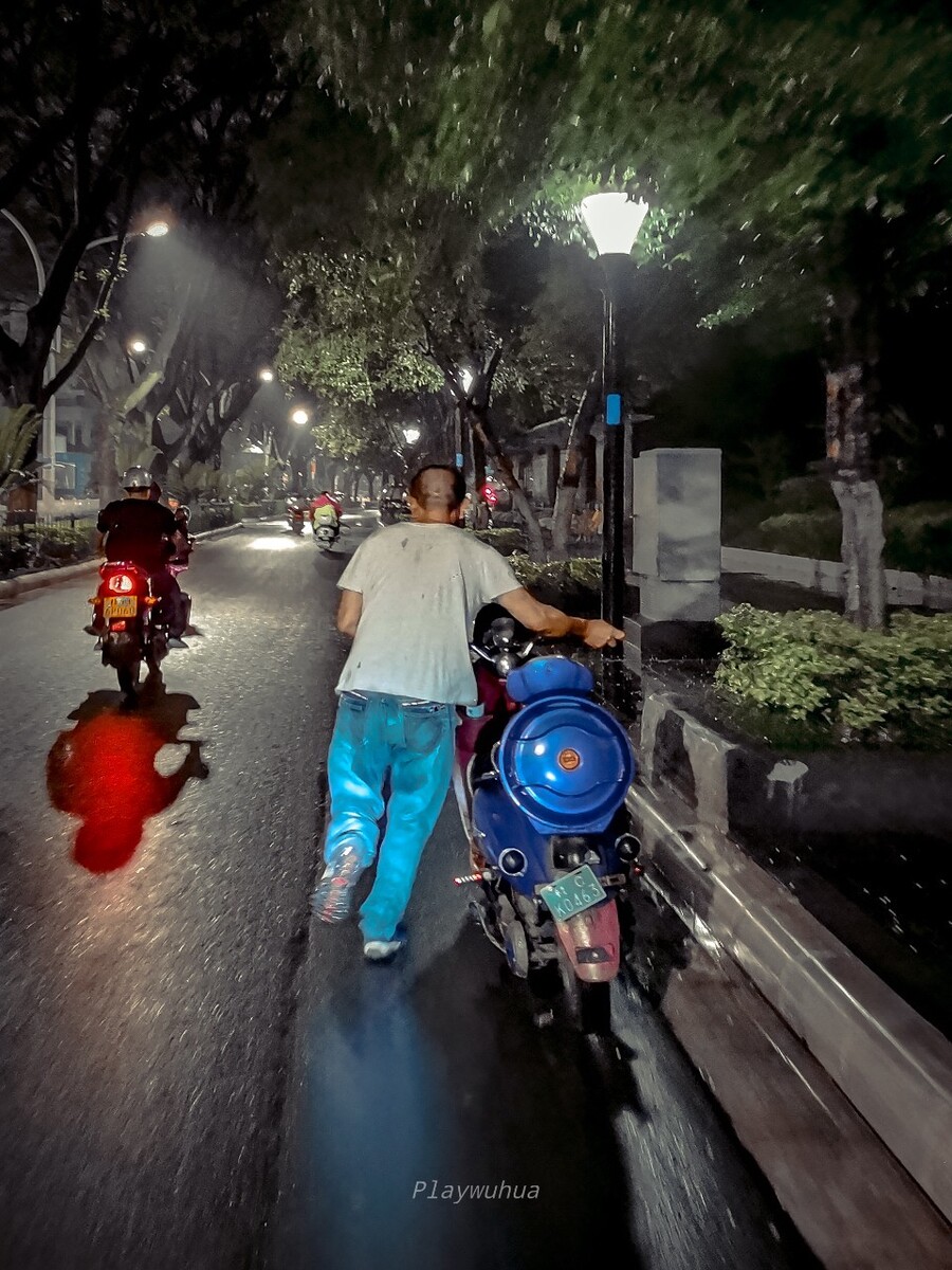 雨中狂奔
