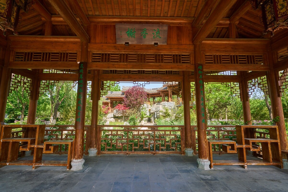 北京园博园 重庆园