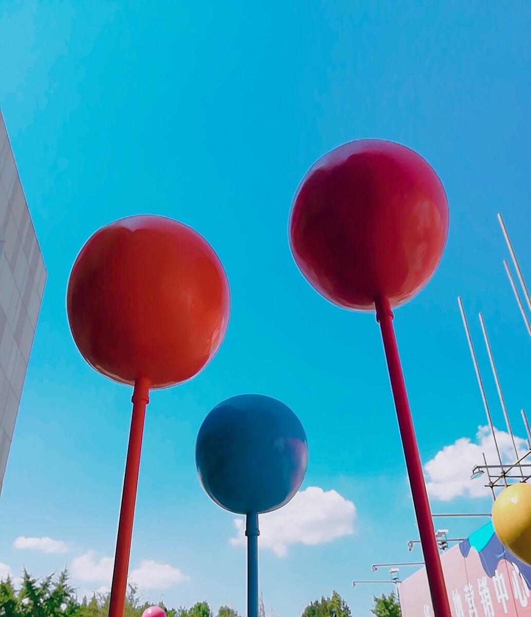 棒棒糖与天空