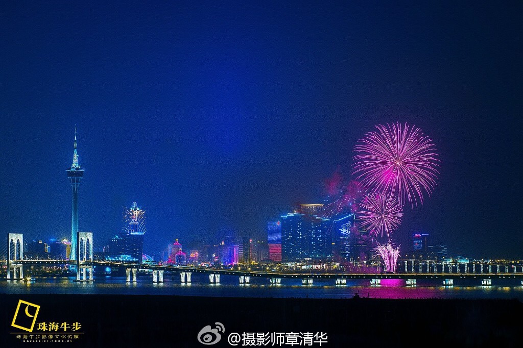 从珠海看澳门