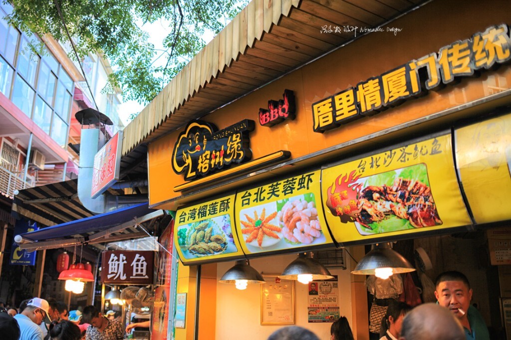 每周股票德信官方网站复盘：金 融 街（000402）金融街控股多则债券付息及利率调整公告发布
