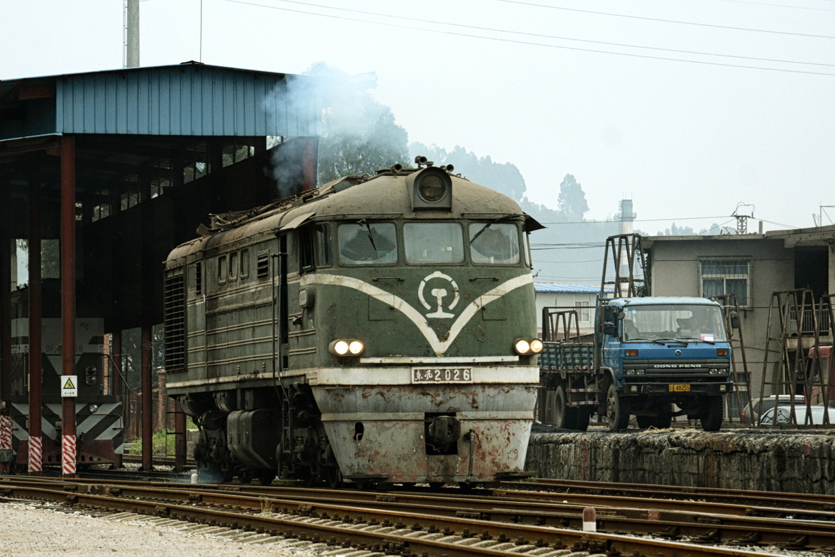 东风和东风和东风