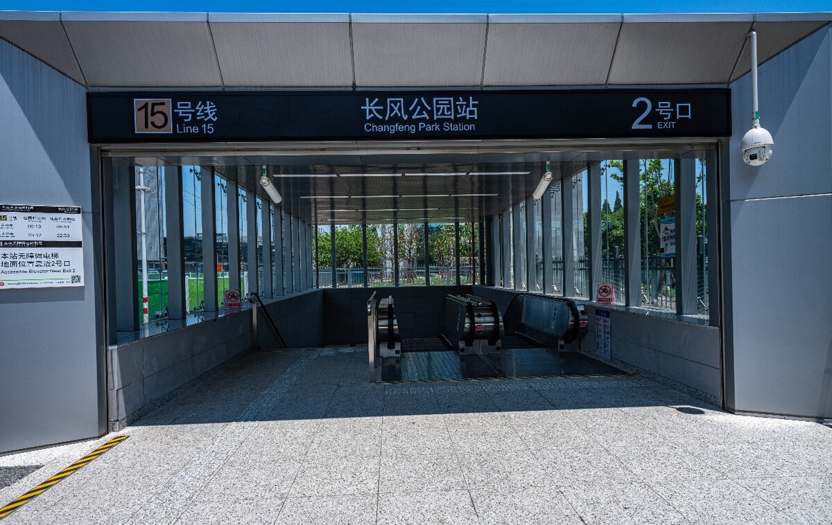 上海地铁号线长风公园站2号口