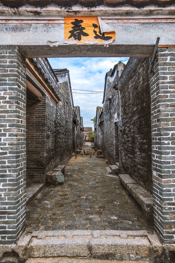 阳江雅韶十八座古村