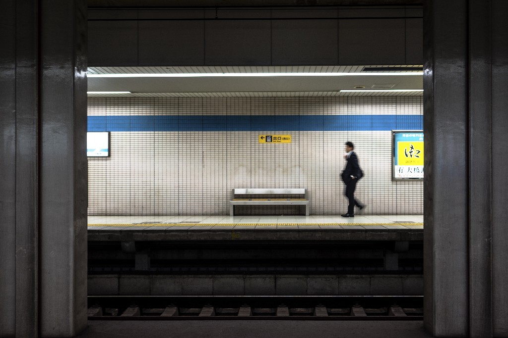 subway station