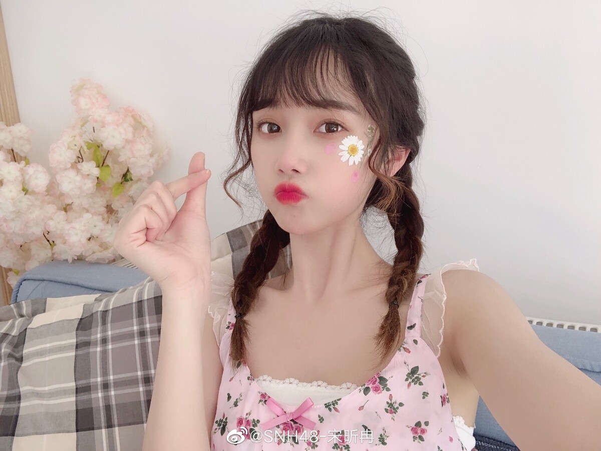 Ƚ