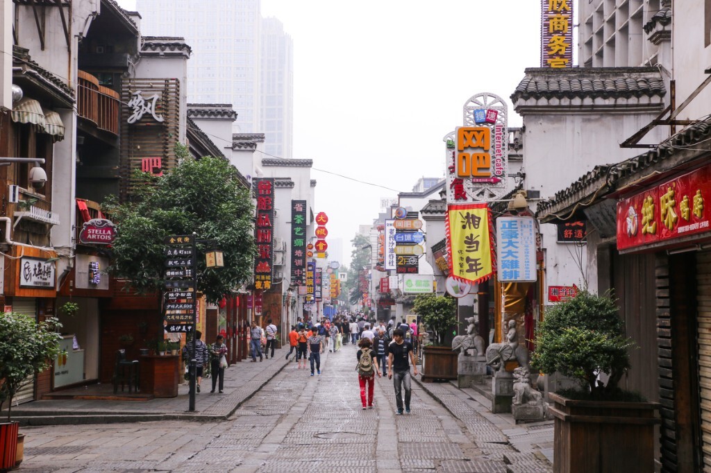 长沙人均_沁园春长沙(2)