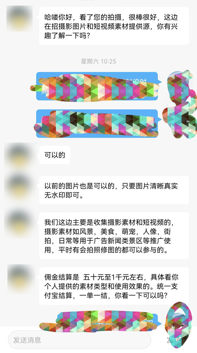 681456606.jpg