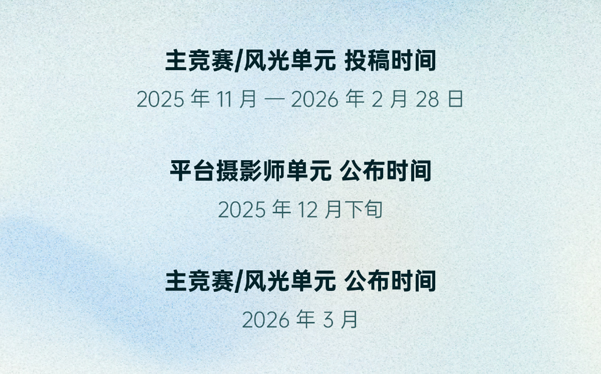 20251127-163530 731205042.jpg