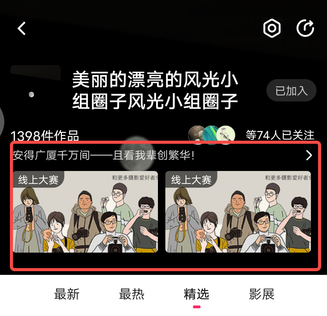 output (18) 774716869.jpg