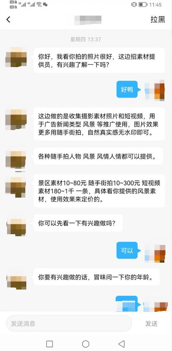 927085530.jpg