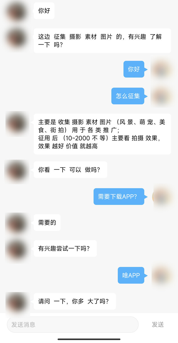 927937569.jpg