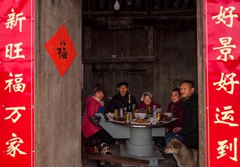 年 乡愁 味道