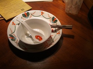 IMG_20141029_183917