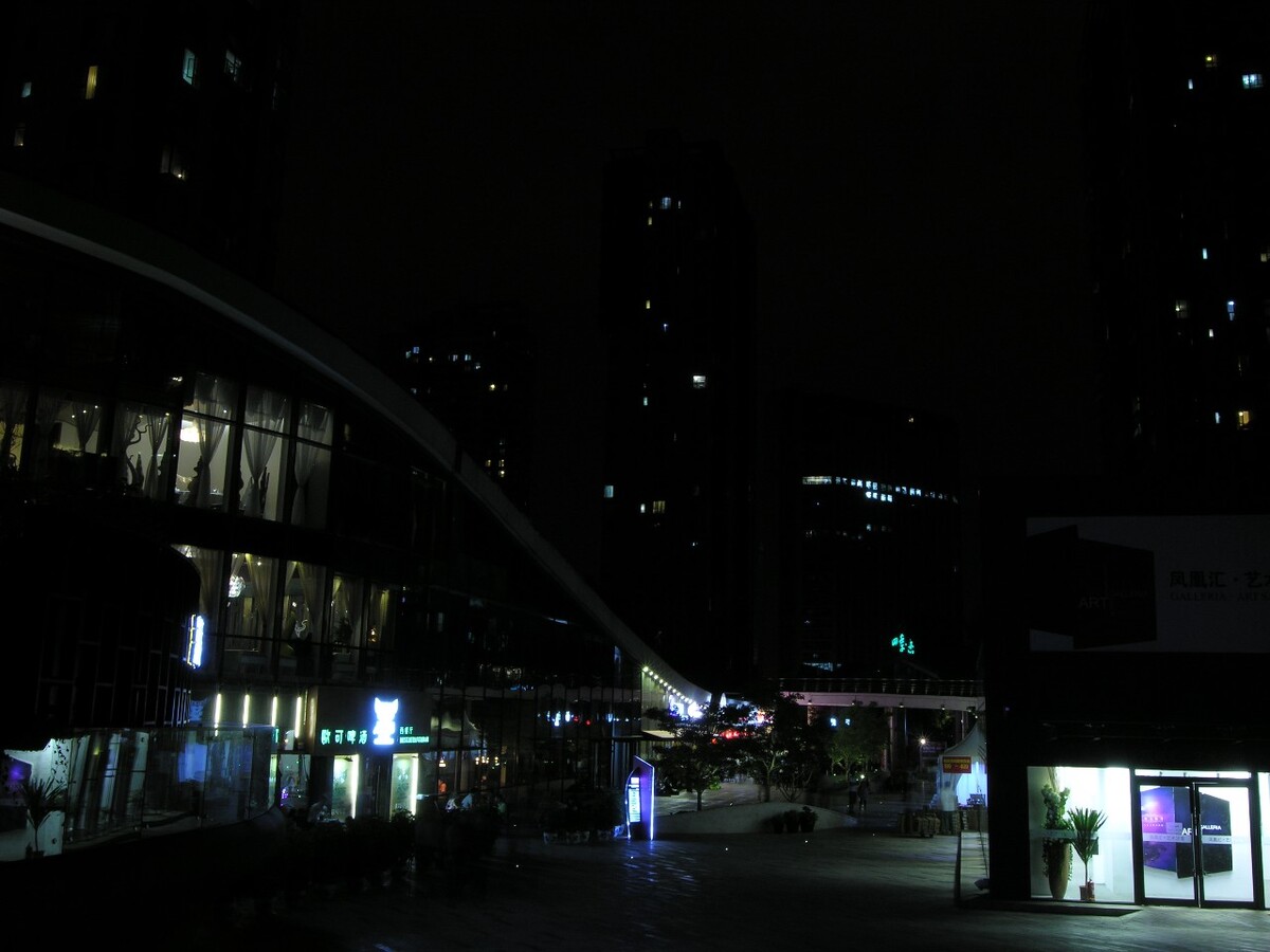 北京