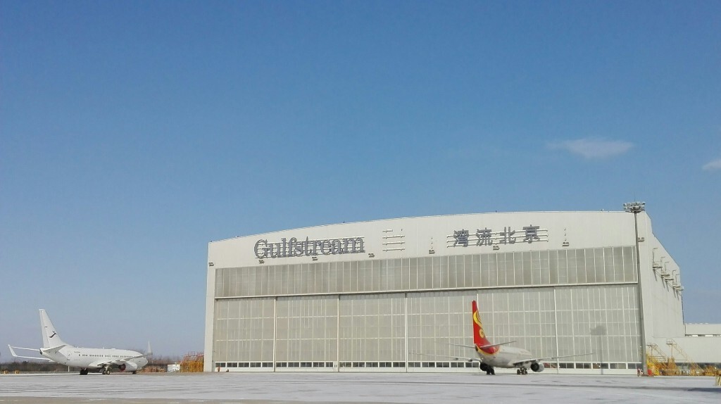 北京